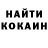 Каннабис Ganja Nikita Solovyev