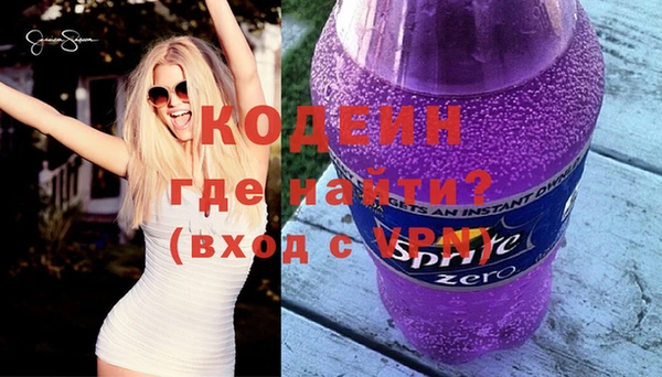 СК Майский