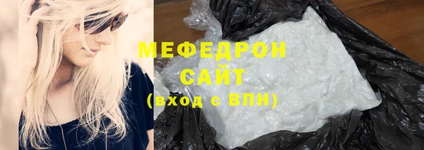 СК Майский
