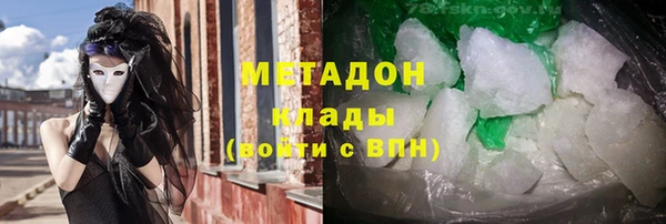 mdpv Магадан