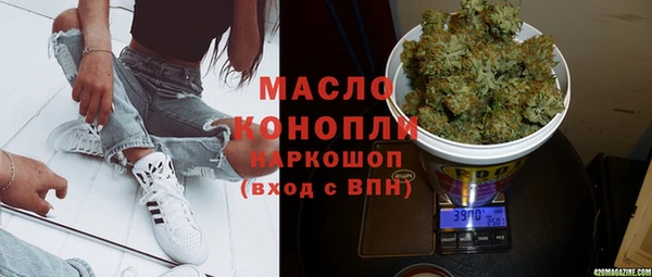 СК Майский