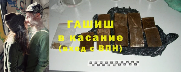 первитин Магас