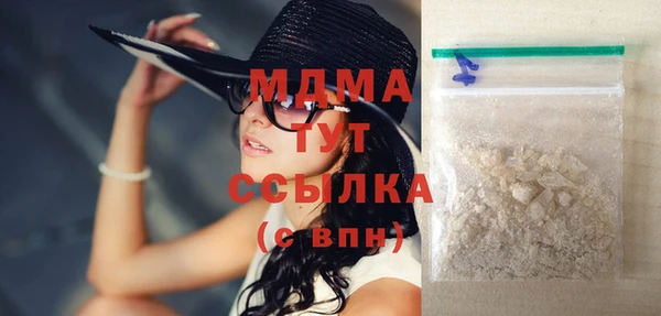 mdpv Магадан