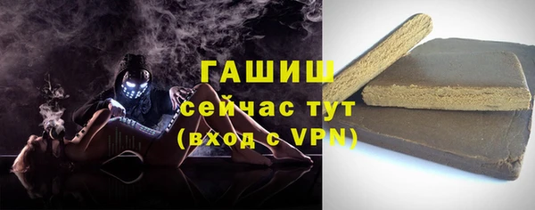 СК Майский