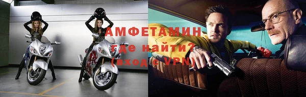 mdpv Магадан