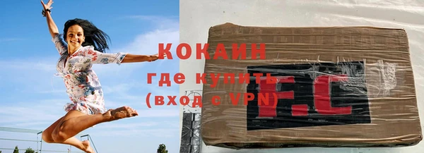 СК Майский