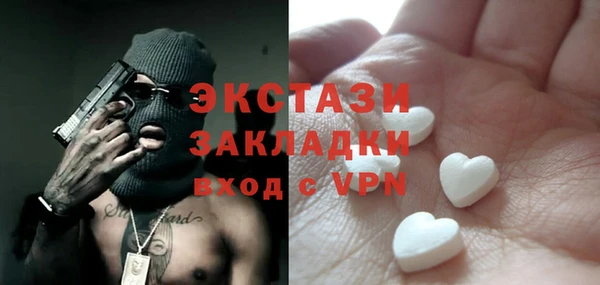СК Майский