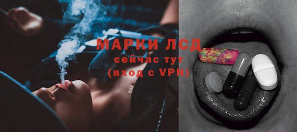 mdpv Магадан
