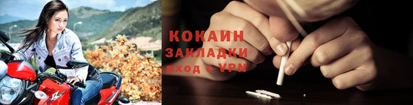 СК Майский