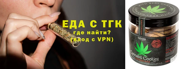 СК Майский