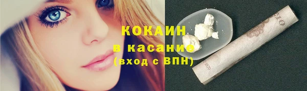 СК Майский