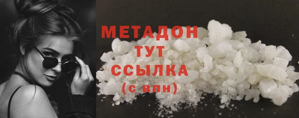 mdpv Магадан