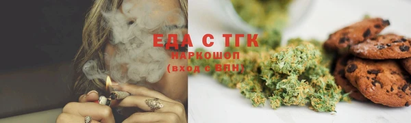 СК Майский