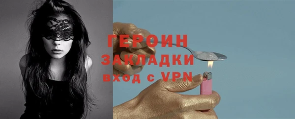 СК Майский
