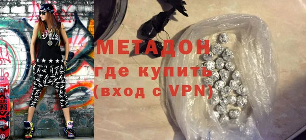 mdpv Магадан