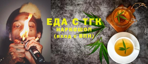 СК Майский
