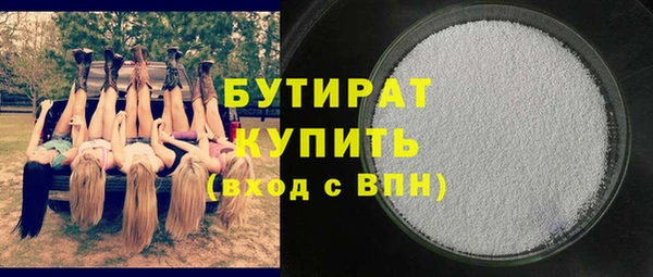 mdpv Магадан