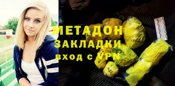 СК Майский