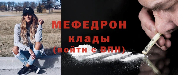 СК Майский