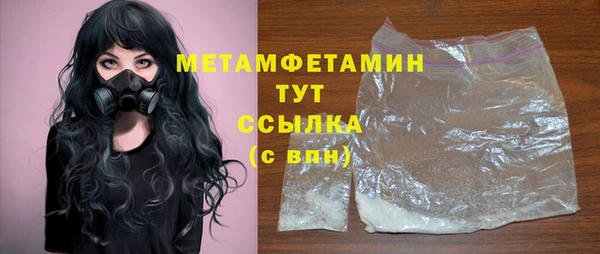 СК Майский