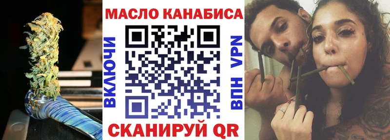 мориарти какой сайт  Хвалынск  Дистиллят ТГК Wax 